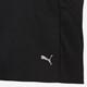 Performance Woven heren sportshort