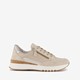 Suede dames sneakers beige