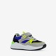 Jongens sneakers grijs/groen
