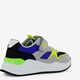 Jongens sneakers grijs/groen