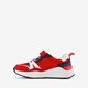 Jongens sneakers rood