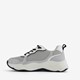 Jongens sneakers wit zwart