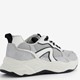 Jongens sneakers wit zwart