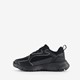 Jongens dad sneakers zwart/wit