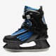 Semi-softboot ijshockeyschaatsen