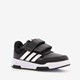 Tensaur 2 kinder sneakers zwart
