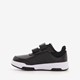 Tensaur 2 kinder sneakers zwart
