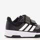 Tensaur 2 kinder sneakers zwart