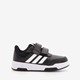Tensaur 2 kinder sneakers zwart