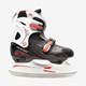 Verstelbare ijshockeyschaatsen