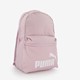 Phase rugzak roze 22 liter