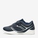 Kinder gymschoenen