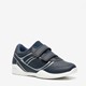 Kinder gymschoenen