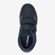 Kinder gymschoenen
