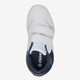 Kinder gymschoenen