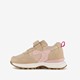 Suede meisjes sneakers beige