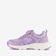 Meisjes sneakers lila