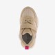 Suede meisjes sneakers beige
