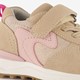 Suede meisjes sneakers beige