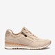 Dames sneakers met slangenprint beige