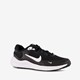 Revolution 6 hardloopschoenen zwart wit