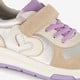 Leren meisjes sneakers beige zilver