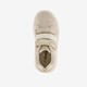 Meisjes sneakers met glitters goud