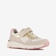 Leren meisjes sneakers beige goud