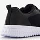 Jongens sportschoenen zwart