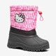 Kinder snowboots
