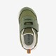 Jongens sneakers groen