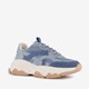 Dames dad sneakers denim beige