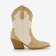 Dames western laarzen beige wit