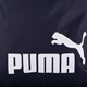 Phase gymtas donkerblauw