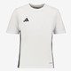 Kinder sport T-shirt wit