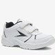 Kinder gymschoenen