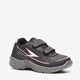 Kinder gymschoenen