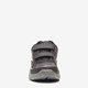 Kinder gymschoenen