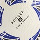 Voetbal - carbidbal