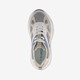 Dames dad sneakers beige zilver