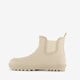 Korte dames regenlaarzen beige