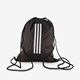 Tiro gymzak zwart