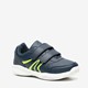 3.0 kinder gymschoenen