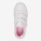 Kinder gymschoenen