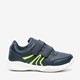 3.0 kinder gymschoenen