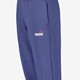 Essentials 2 Color kinder joggingbroek blauw