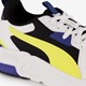 Trinity Lite kinder sneakers wit geel
