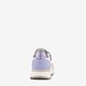 Dames sneakers wit beige