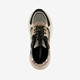 Dames dad sneakers met dierenprint