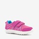 Kinder gymschoenen